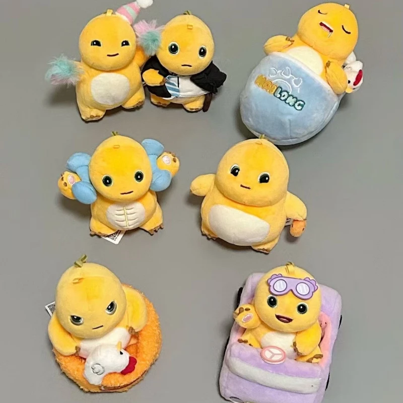 15 cm schattige Nailong pluche Kawaii melkdraak knuffel kussen cartoon dier hanger gevulde pop kinderen verjaardag vakantie cadeau