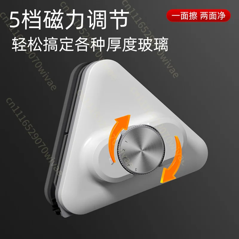 High-rise window double-sided glass cleaning tool, strong magnetic single double-layer cleaning, window cleaning