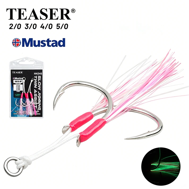 TEASER 2PCS/BAG UV Luminous Assist Hooks, Mustad 10816NP Double Assist Hooks for PIKE Lures, Saltwater Fishing Jigging Hooks