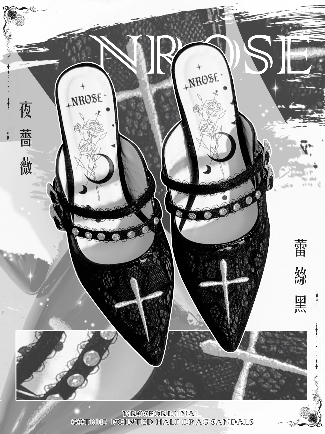 

Молитвенные босоножки Nocturne с острым носком на низком каблуке, темные модные женские тапочки в готическом стиле с крестом