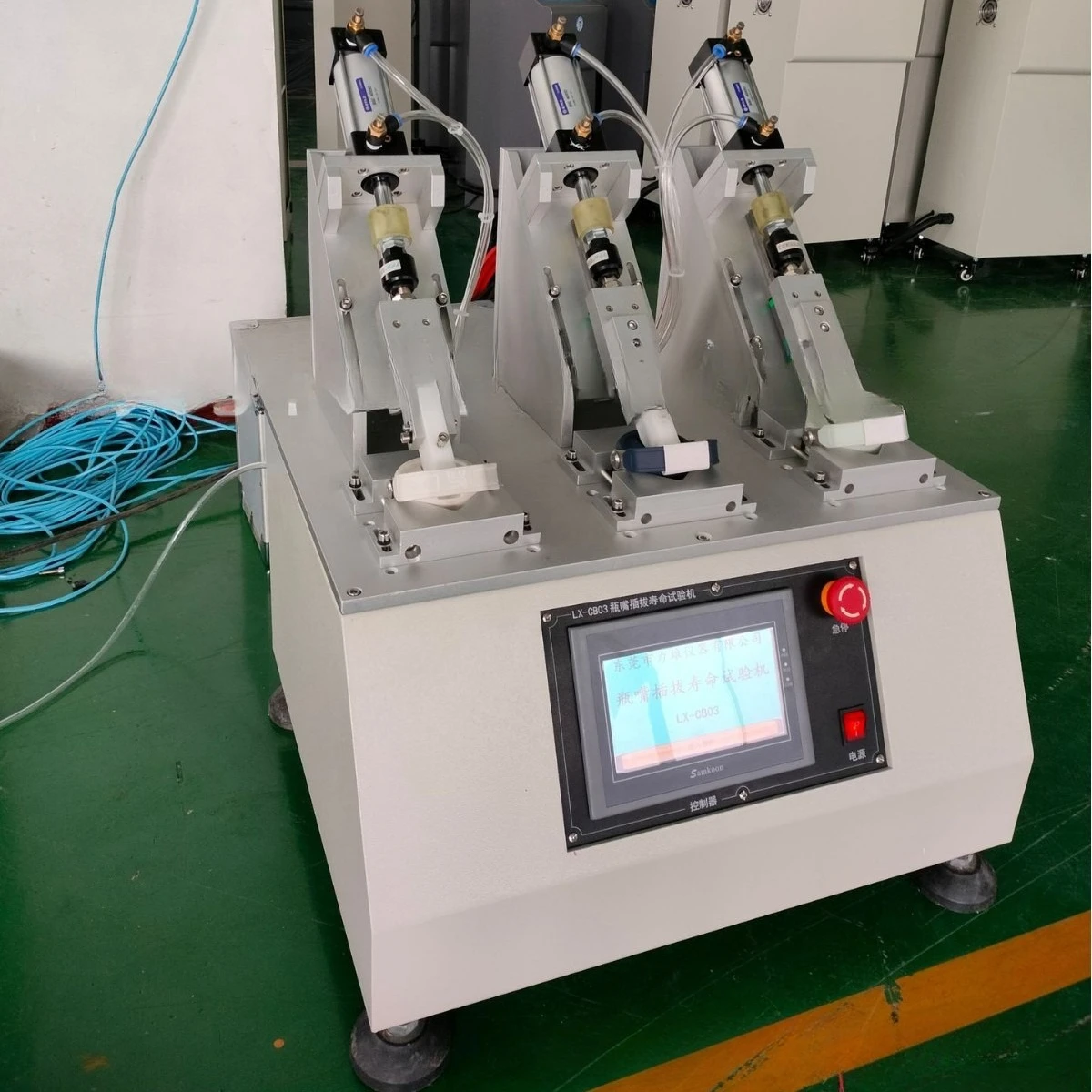 Water cup bottle nozzle insertion and unplugging fatigue testing machine, multi-station suction nozzle life testing device