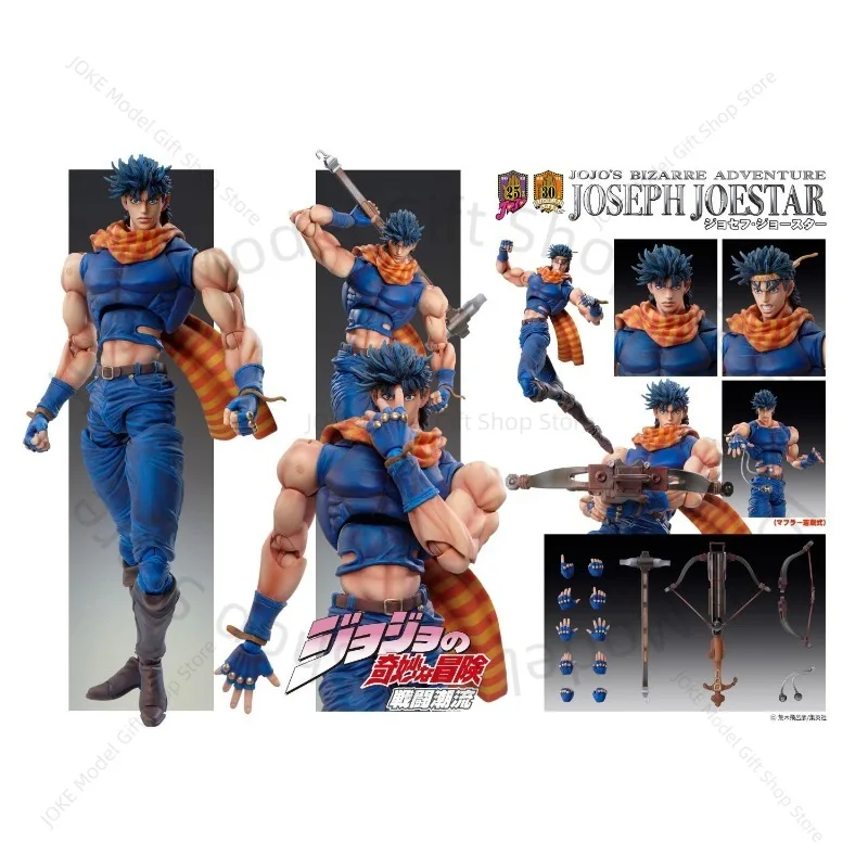 

100% Original Medicos Super Moving JOJO Part 2 Joseph Joesta Erjo Action Figure Toy Collection