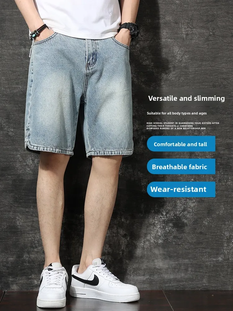 الأمريكية الرجعية الأزرق فضفاض الرجال الدنيم orts الصيف جديد واسعة الساق مستقيم خمسة أرباع عادية منتصف السراويل الشباب Faion الجينز