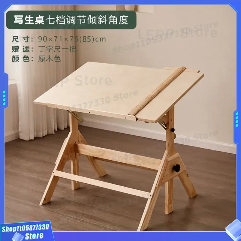 Adjustable Height Solid Wood Art Drawing Table Tilt Lift Painting Desk for Designer Engineering Drafting Workstation