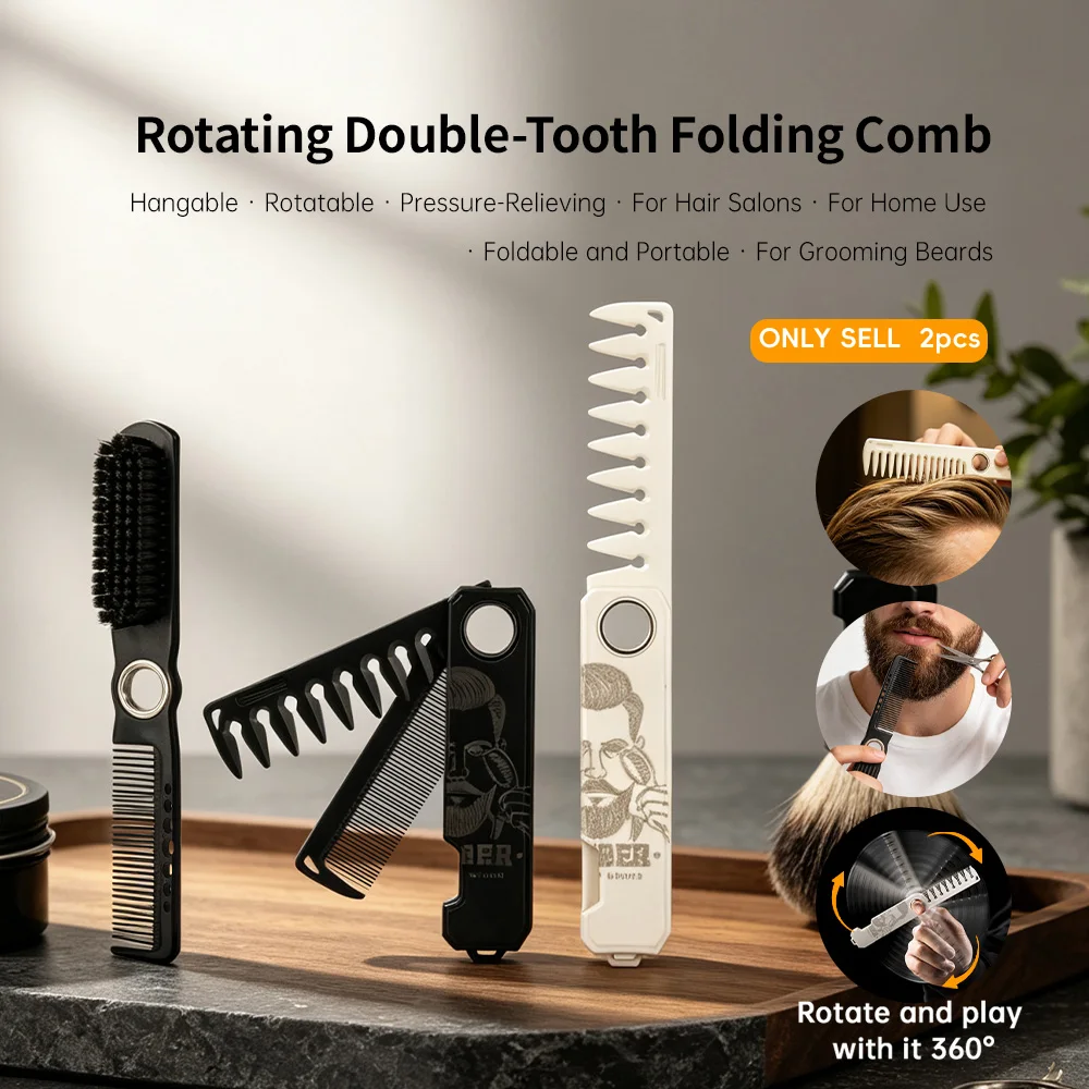 2-Piece Set of 360-Degree Rotating Double-Tooth Folding Beard Comb, with Hanging Hole, Double-Sided Folding Comb and Beard Brush, Portable Grooming Tool for Men, Suitable for Salon, Home, and Travel, for Beard and Short Hair Styling
