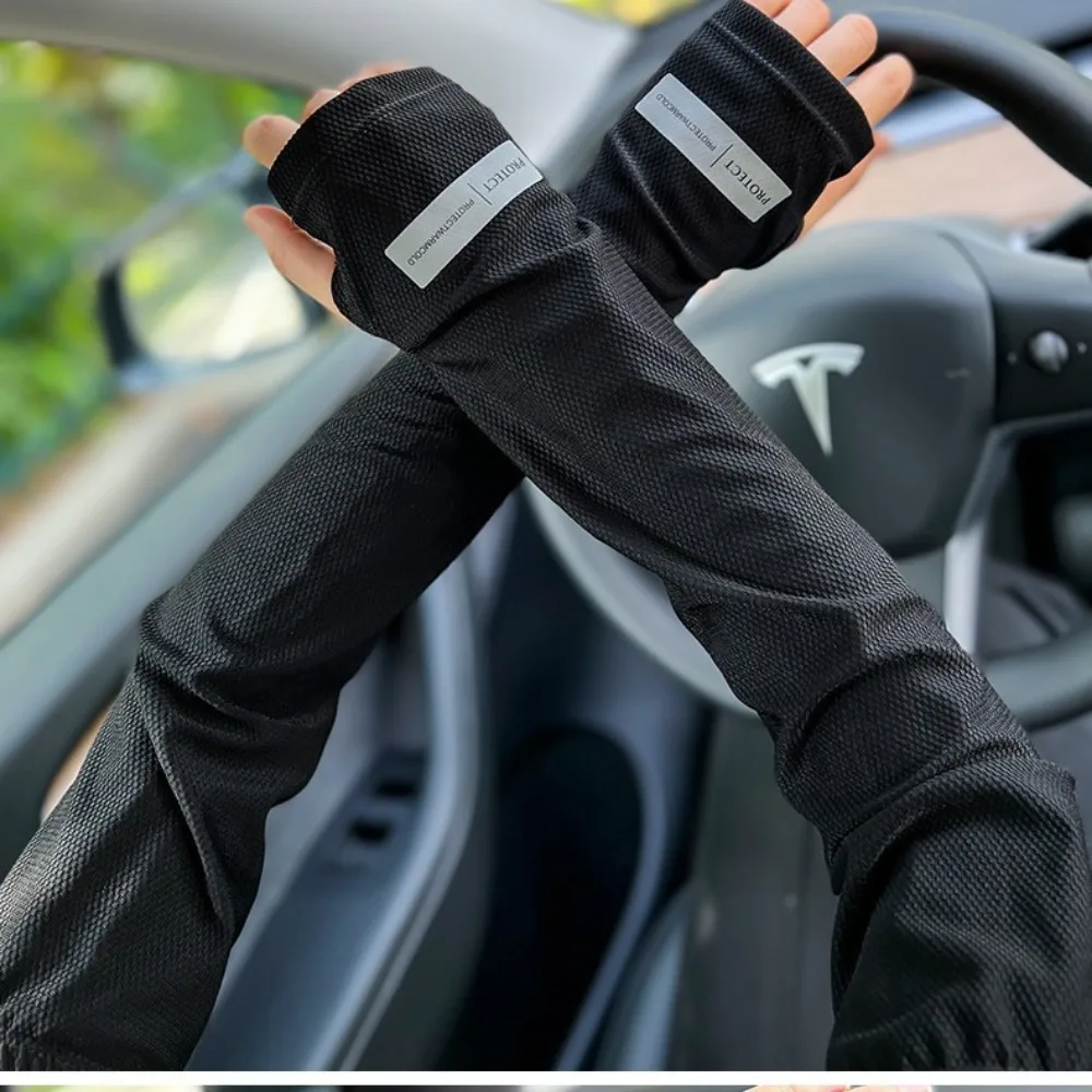 

Summer High Elastic Ice Silk Fingerless Arm Sleeves Cooling for Cycling Hiking