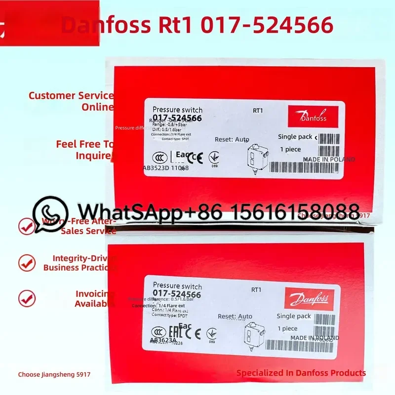 Danfoss RT1A Pressure Switch 017-500166 017-500766 017-501966 017-502766 Refrigeration Compressor Control Relay Valve Sensor