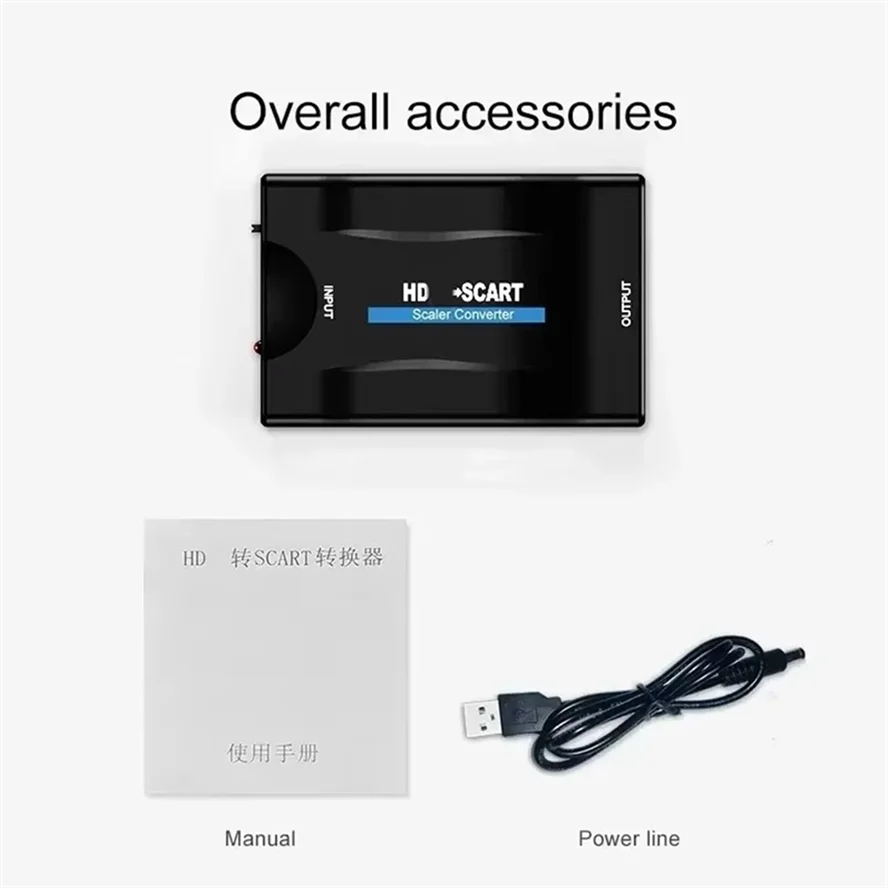 1080P HDMI-متوافق مع محول الصوت والفيديو الراقي محول الإشارة مع كابل USB لـ HDTV Sky Box STB DVD