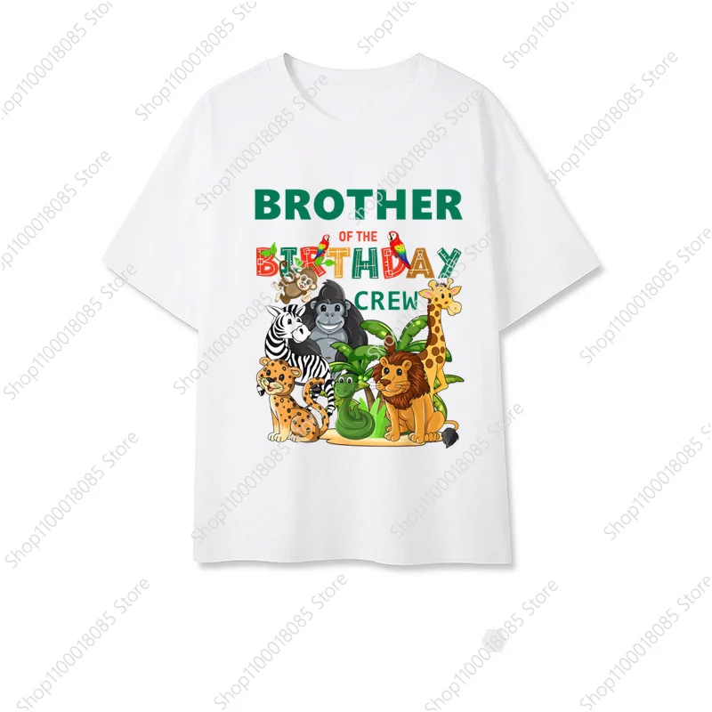 Family Animal Theme Lion, Gorilla, Snake, Giraffe, Monkey T-shirt Jungle Wildlife Park Boys and Girls Birthday Gift T-shirt