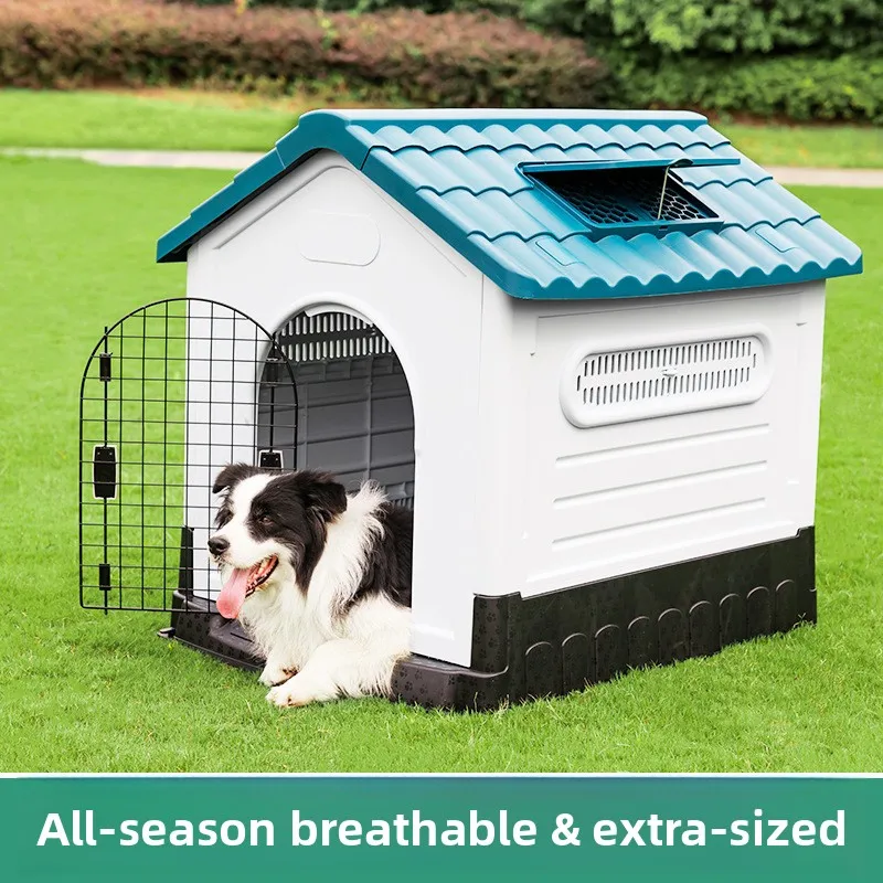 

HYS plastic kennel four-season universal sunscreen dog shed large and medium-sized dogs outdoor rainproof pet nest with toilet