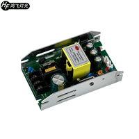 150W Power Supply 24V 6.25A Stage Light Power Module Led Par Light Repair Parts Led Accessories