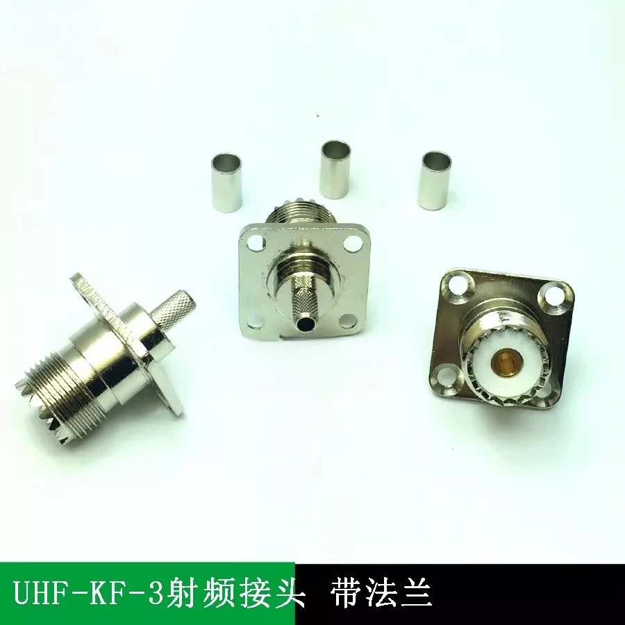 

UHF-KF-3 RF connector 50 Ohm M master flange