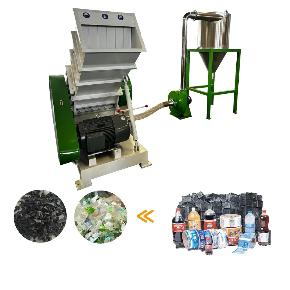 OUNAISI High Capacity 15kw Fine Workmanship Universal PVC Plastic Scrap Horizontal Crusher Machine