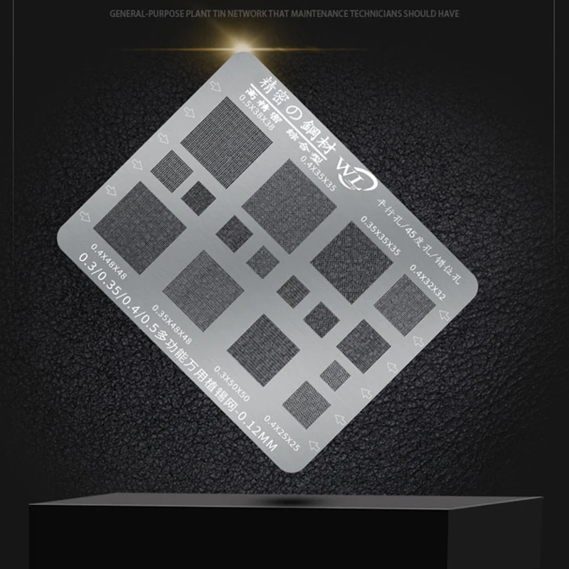 WL Multi-Function Universal BGA Reballing Stencil 0.3 0.35 0.4 0.5 Parallel 45 Degree Hole Misaligned Hole Plant Net Repair Tool