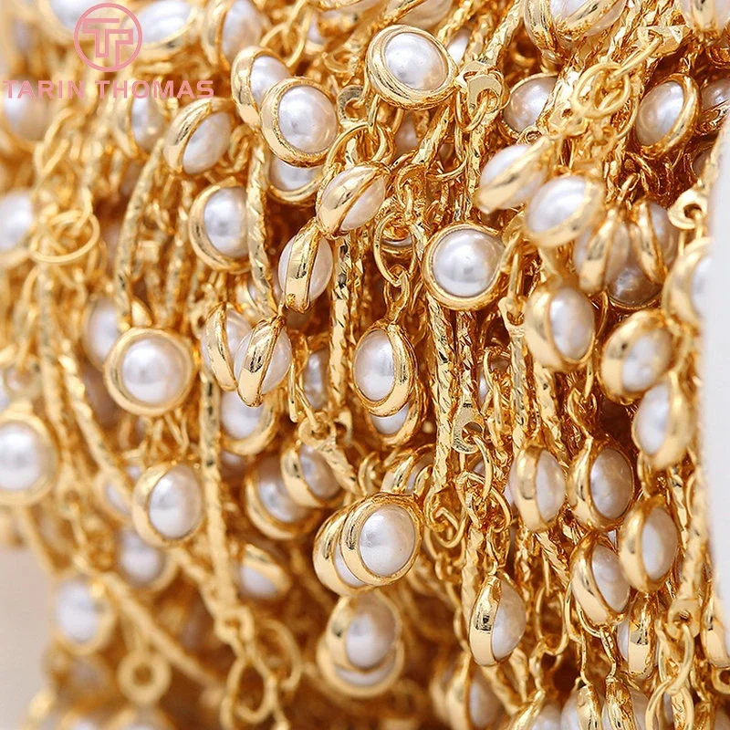 (4236)50CM 24K Gold Color Brass with Pearl  Chains for Necklace High Quality Diy Jewelry Findings Accessories