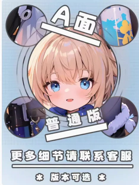 Japonês Anime Corpo Travesseiro Caso, Honkai: Estrela, Trilho, Lince, Sexy, Dakimakura, Abraçando, Otaku, Loli, Capa de Almofada, Presentes, YZZJ