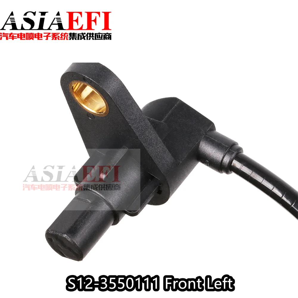 high quality S12-3550111 Front Left ABS Wheel Speed Sensor For Chery QQ6 S18 A1 S123550111