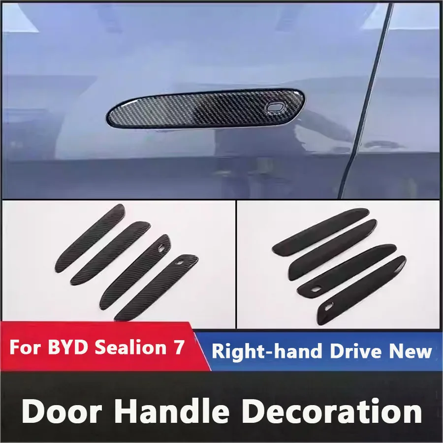 

Для правого привода, новый BYD Sealion 7, крышка дверной ручки, дверная чаша, рамка, накладка, наклейка, аксессуары