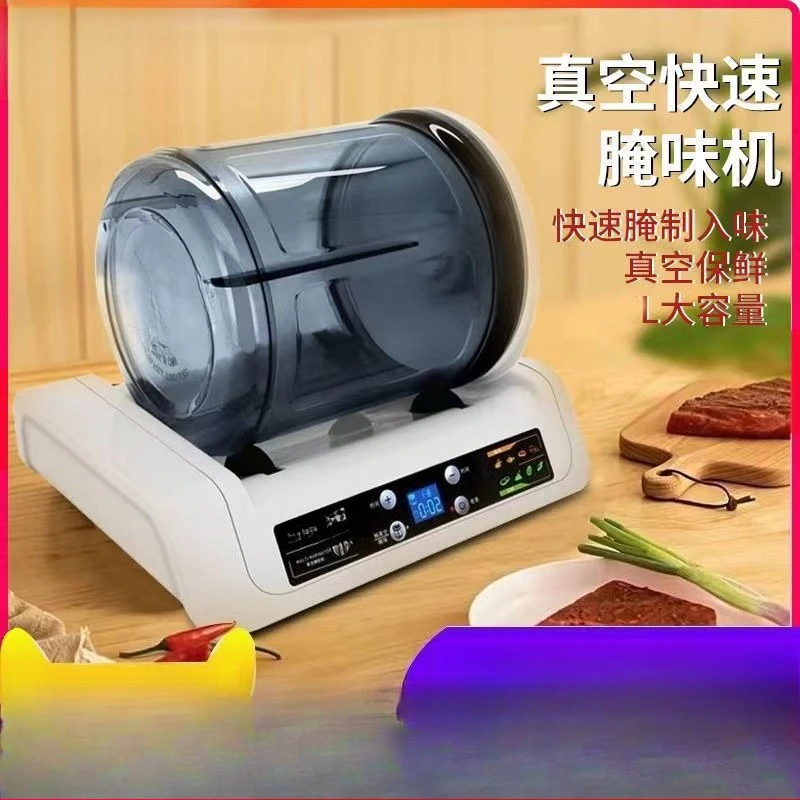 Automatic bacon curing machine Small multi-function quick storage