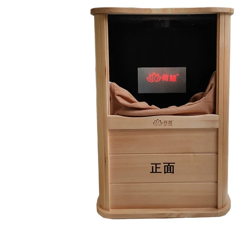 far infrared health bucket sweat steam bucket Shenglilong far infrared spectrum holographic foot therapy bucket