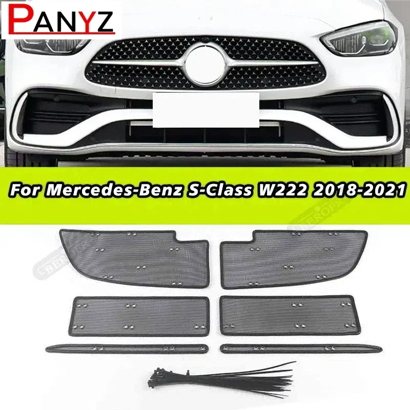For Mercedes-Benz S-Class W222 2018-2021 Car Accessories Front Grille Insert Net Anti-insect Dust Garbage Proof Inner Cover Mesh
