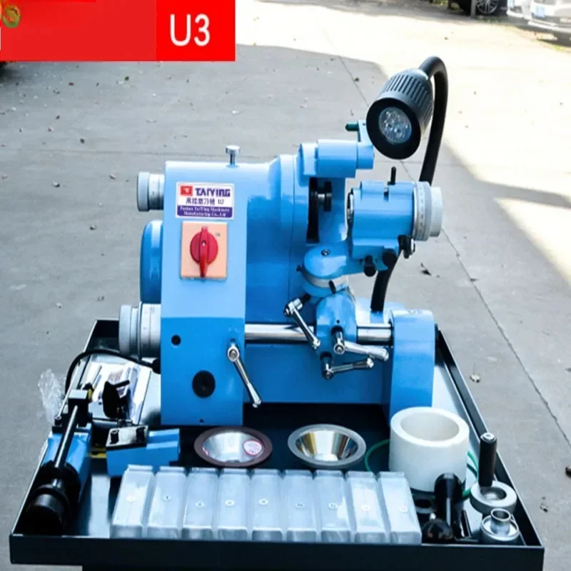 

U3 Universal Cutter Grinder 220V/380V Drill Sharpener Sharpening Machine for End Mill Twist Drill Cutter Grinding Too