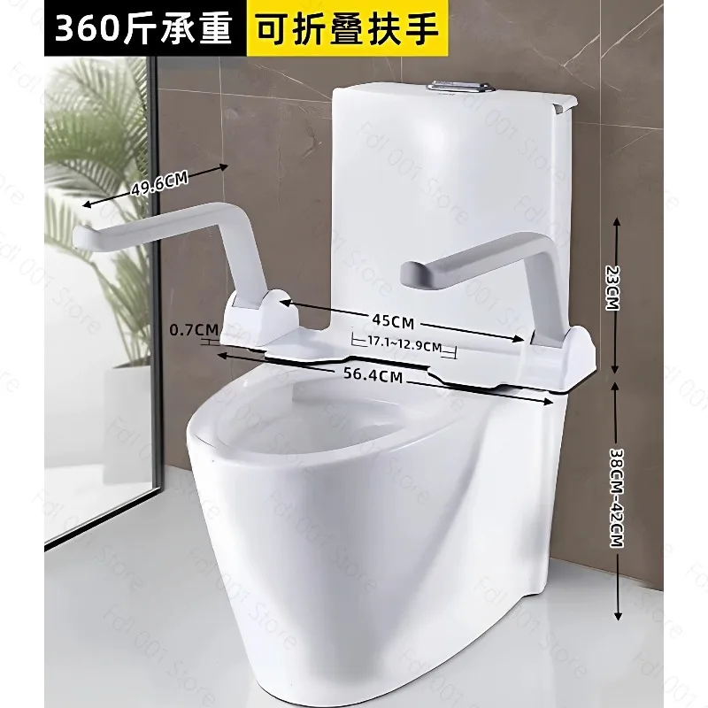 Toilet Seat Foldable Handles Aluminum Handicapped Safety Grab Bars Elderly Toilet Handrails Easy Installation Versatile Design