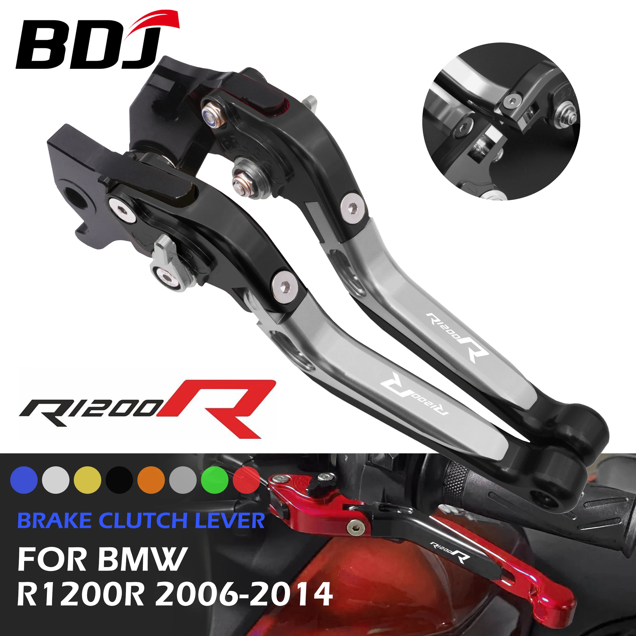 BDJ R1200R 2014 Brake Clutch Lever Set Motorcycle Brake Lever Adjustable Folding Lever For BMW R1200 R 2006-2014 2012 2013 2008