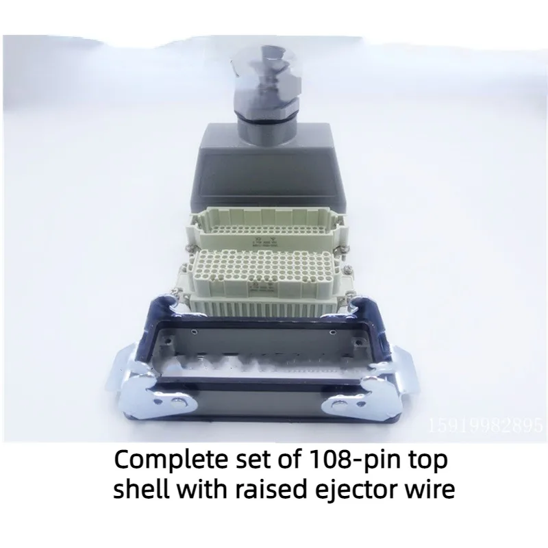 Rectangular Heavy-duty Connector HDC-HDD-108M/F Industrial Aviation Plug Cold Pressing Needle Crimping 108 Male and Female Cores