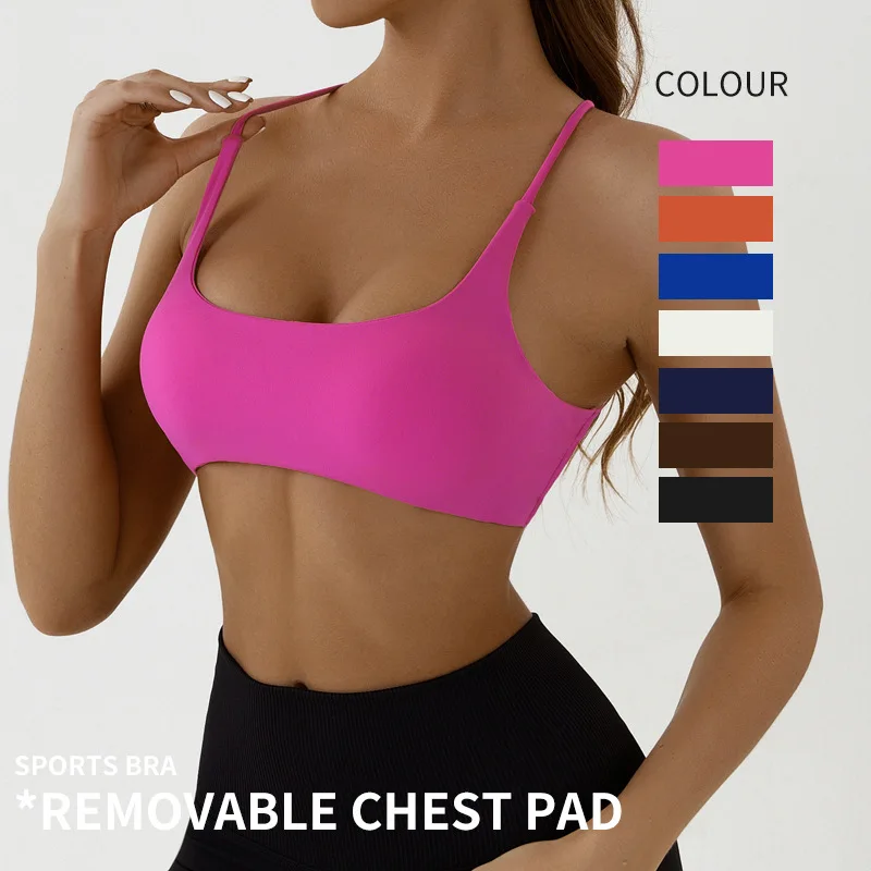 

Однотонный женский спортивный бюстгальтер для йоги и фитнеса, высокопрочный облегающий топ для комплексных тренировок, спортивное белье для йоги с подкладкой для груди