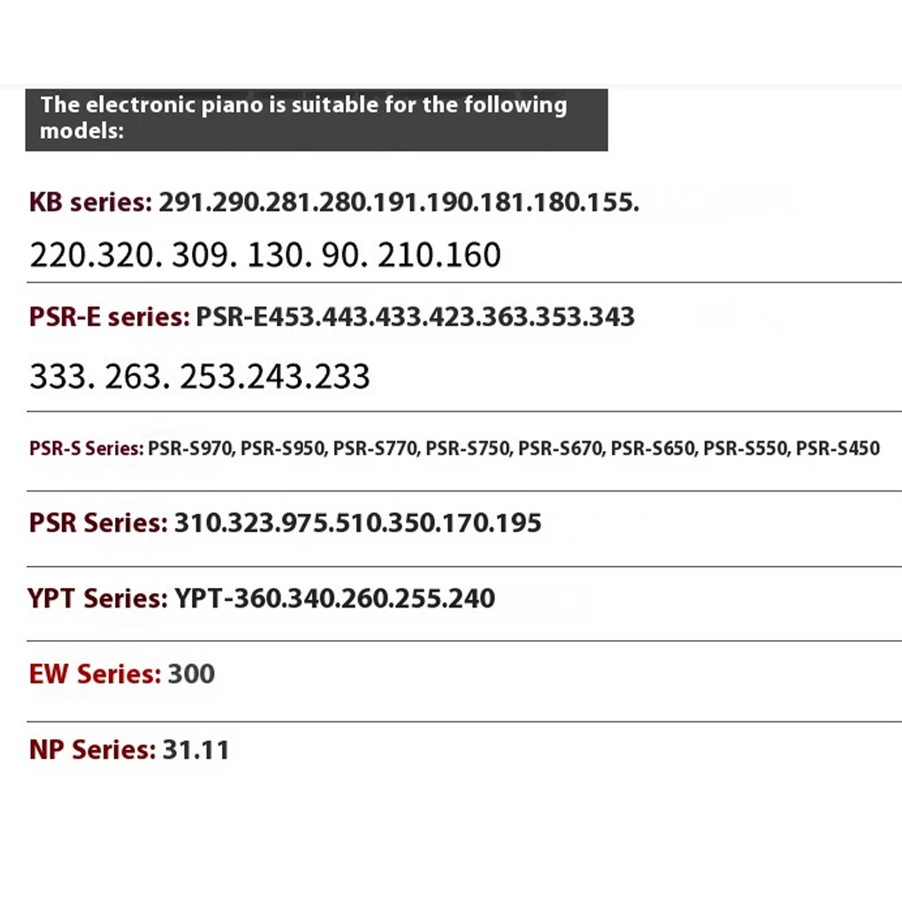حامل موسيقى البيانو الإلكتروني، حامل موسيقى لوحة المفاتيح، حامل موسيقى محمول متين مع حامل كتب الموسيقى على شكل ورقة