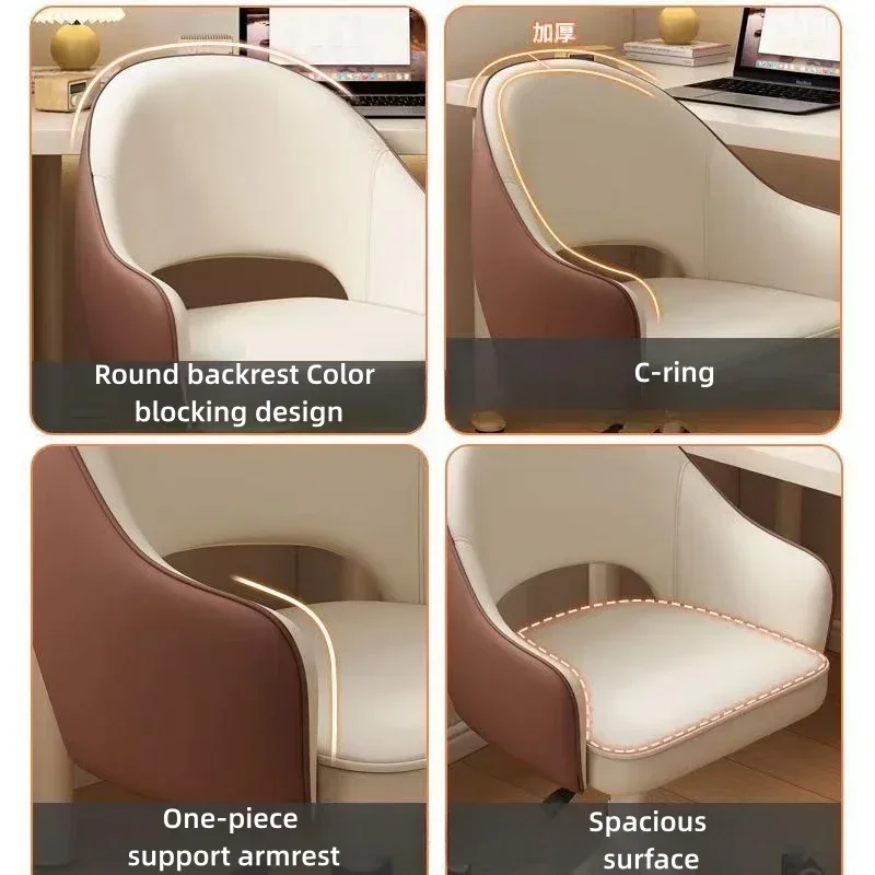 Computer Chair for Home Use Bedroom Makeup Chair Sedentary Comfortable Study Desk Chair Office Swivel Chair