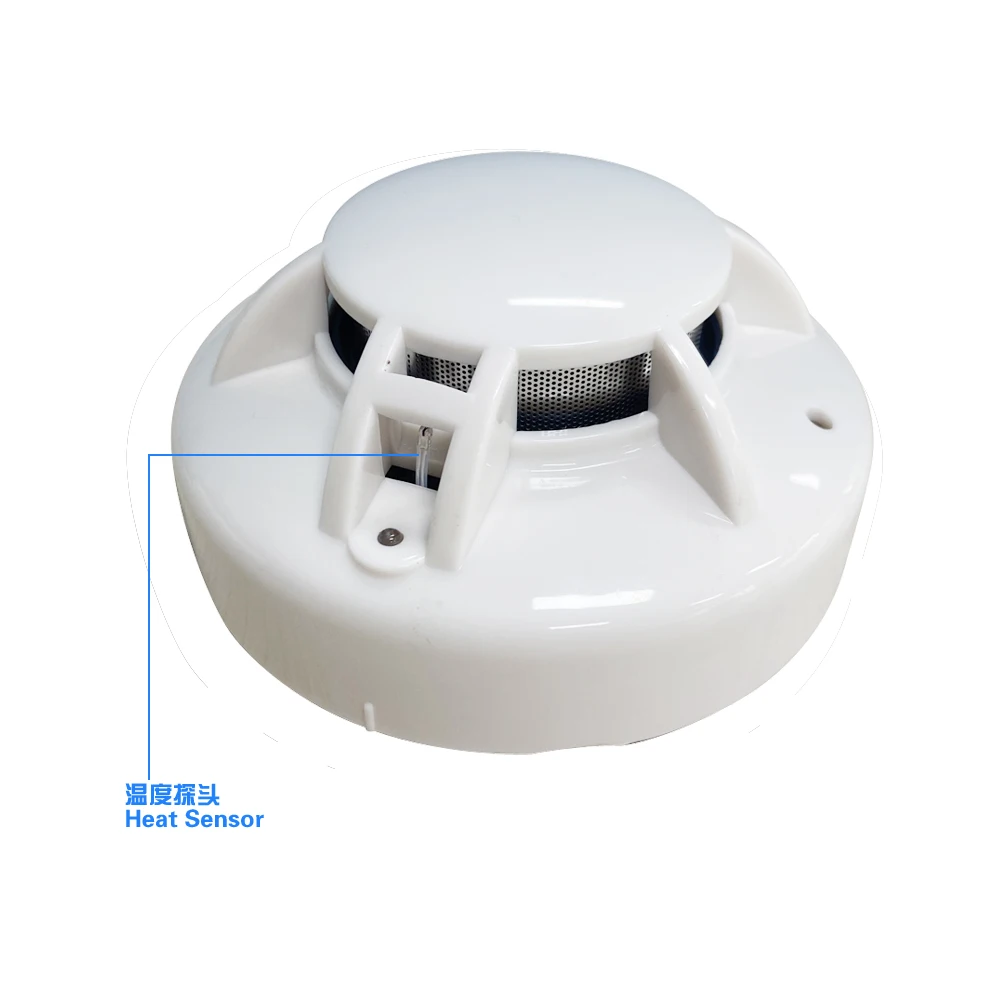 1Pcs 9-24Vdc Wire Smoke And Over 57℃ Heat Detector Relay Output NC/NO Optional Fire Alarm Ceiling Temperature Sensor