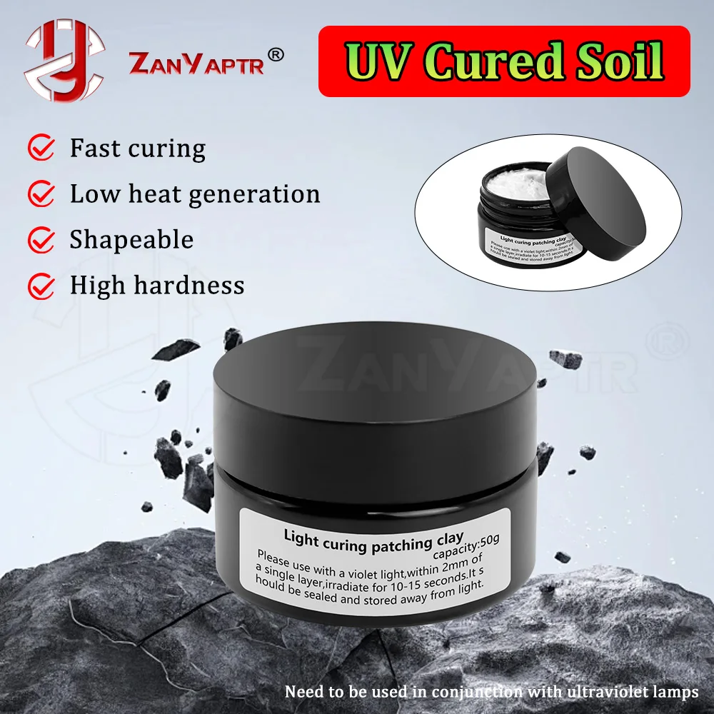 Model Repairing UV Cured Soil For 3D Printer Light-curing plaster For Creality Filling Repair the Failed Models 3D printer parts