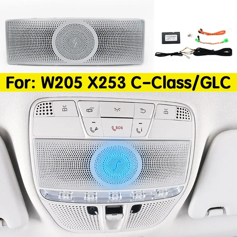 

7/64colors Car Ceiling LED Ambient Light Speaker For Mercedes Benz C-Class S-Class E-Class GLC W213 W222 W205 X253 Glasses case