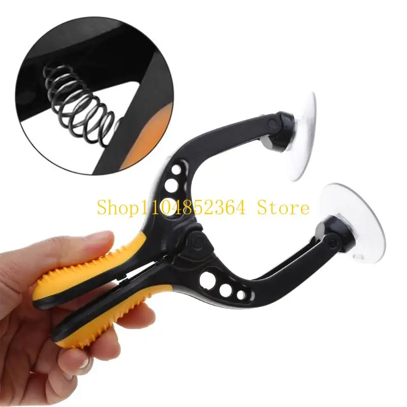 

652F Suction Cup Tool LCD Opening Pliers Cellphone Screen Removal Tools Heavy Duty Suction Cup Opening Removal