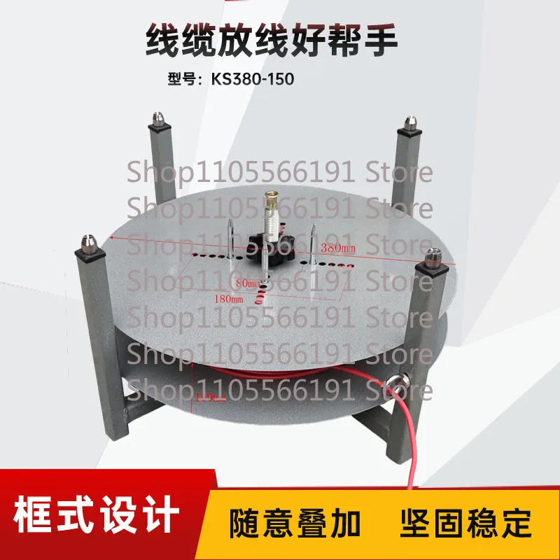 New Disassemble Pay-Off Tray, Outdoor Portable Optical Fiber Cable Pay-Off,