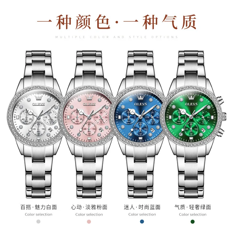 OLEVS 9909 zegarek kwarcowy dla kobiet luksusowy elegancki wielofunkcyjny zegarek na rękę chronograf wodoodporny wysokiej jakości zegarek damski prezent