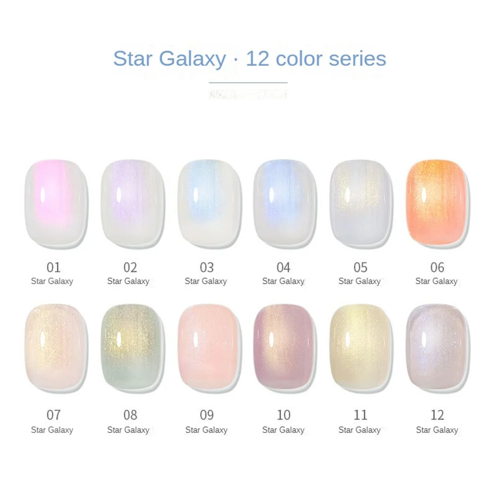 Colored Nail Glue Full Luster 3-year Shelf Life Flash Nail Glue Nail Art Nail Polish Gel Texture Gloss Drying Nail Glue