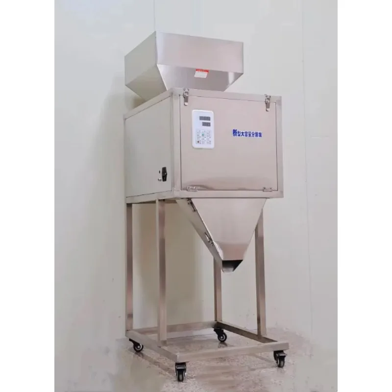 

50-9999g automatic packaging machine weighing and filling machine particle powder，Profilling， weighing machine