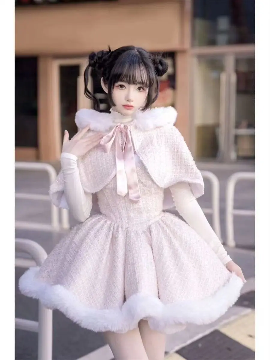 

Розовый пушистый комплект дэт и бретельки для женщин, милый осенне-зимний костюм из двух предметов, мягкий уютный наряд для женщин