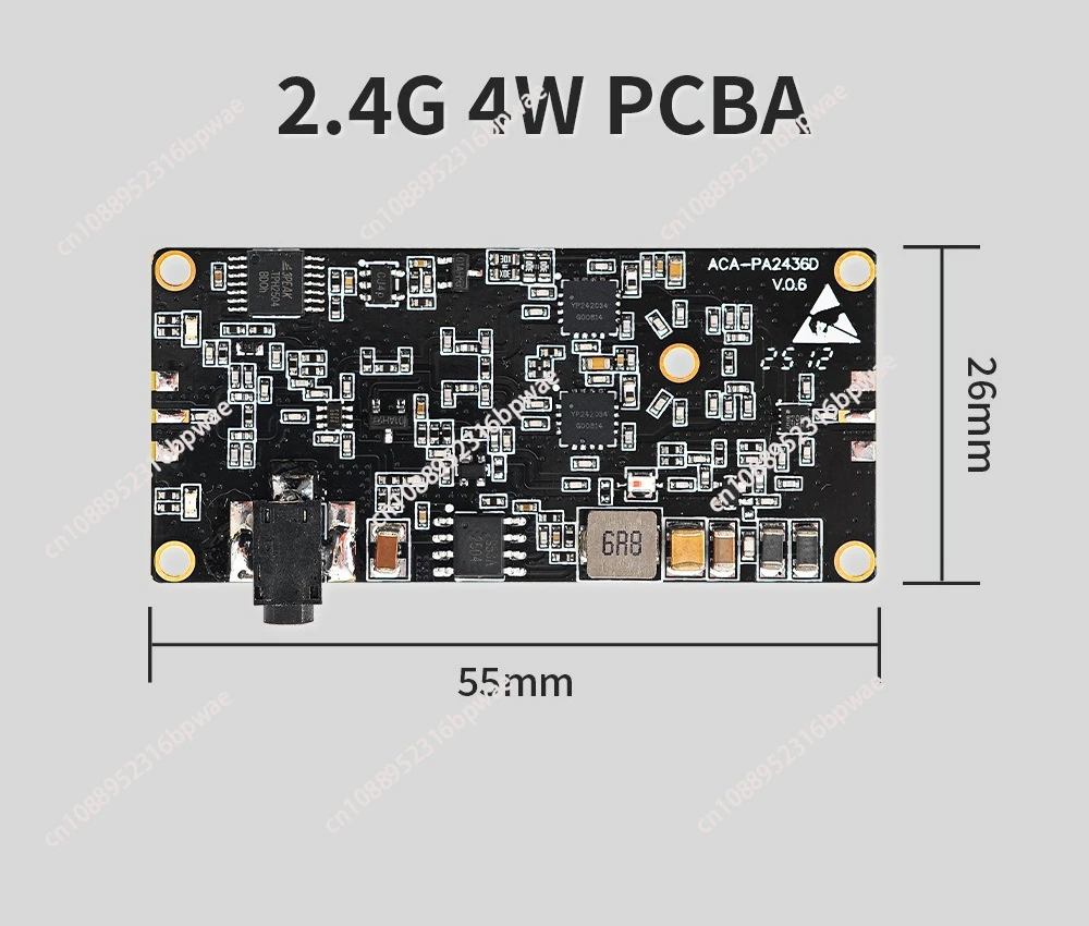 2.4Ghz 4W Signal Bo…