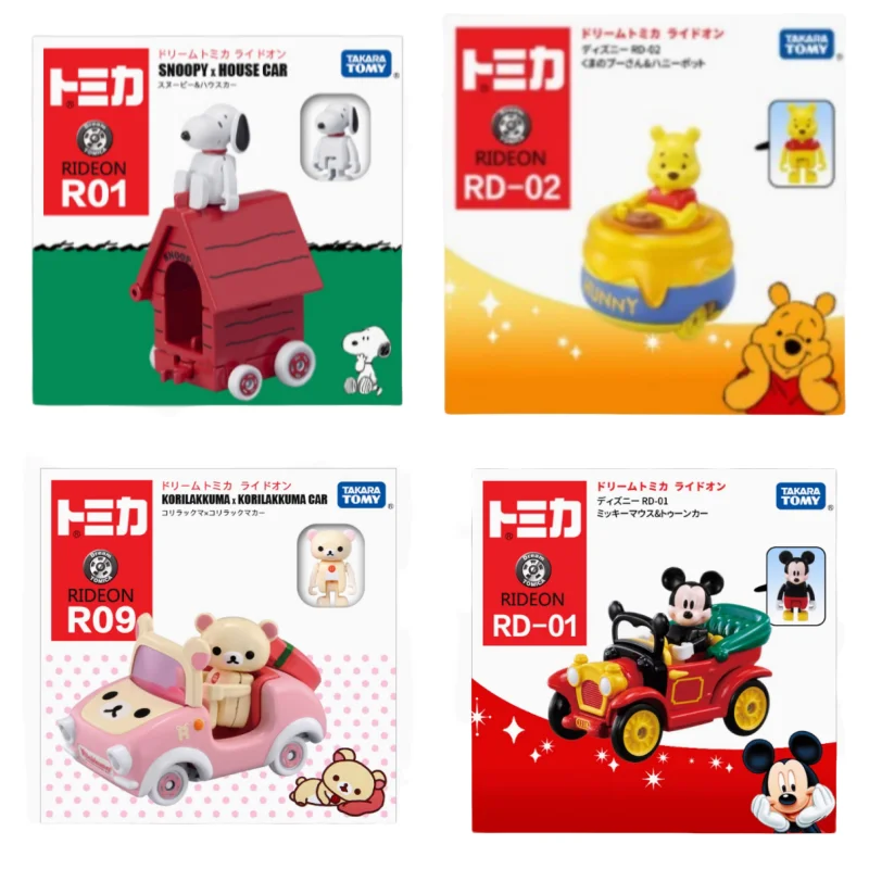 

TAKARA TOMY TOMICA to move Mickey Doraemon Buzz Lightyear die-cast alloy model, adult decoration, boy toys, children's gifts.