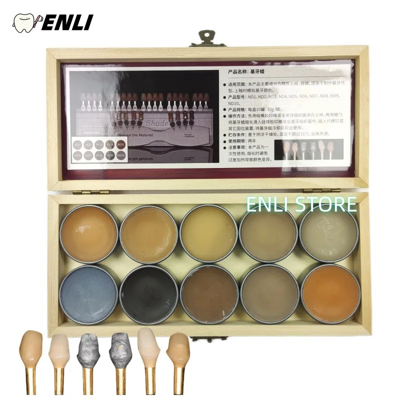 10 Colors Dental Modeling Wax Natural Color Dental Lab Tooth Aesthetic Translucen Wax for Simulated Tooth Abutment Color