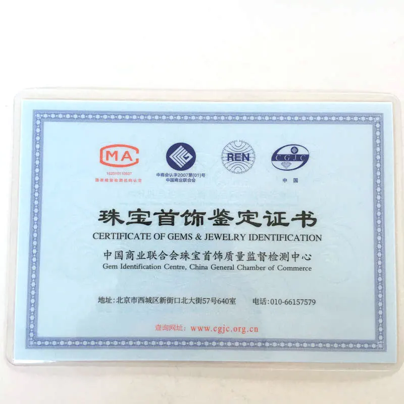 CSJ Jewerlry Certificate Jewelry Charge for English and Chinese Version