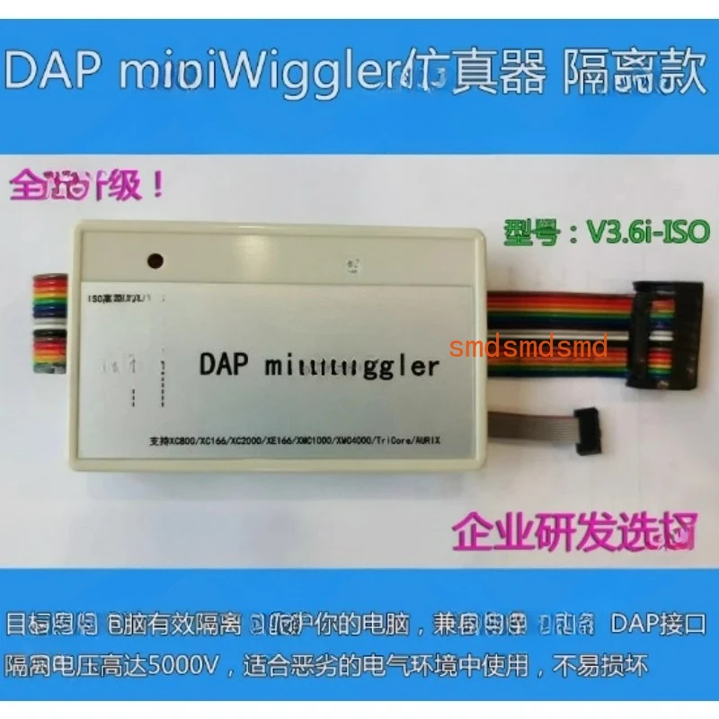 

DAP miniWiggler V3.6i Изоляция Симулятор Infineon Загрузка Отладка Программирование ожогов