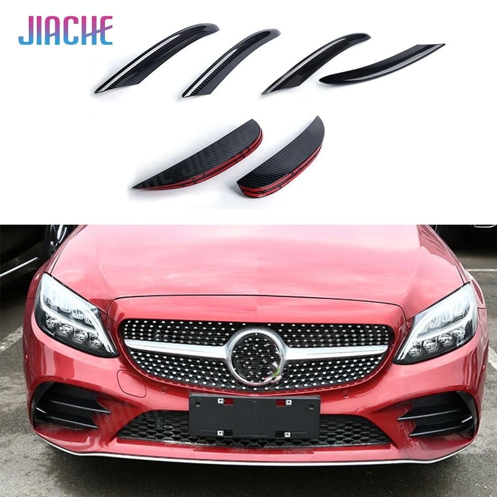 

1SET Carbon Fiber ABS Front Bumper Fog Lamp Cover trims Strips for Benz C Class W205 C205 C180 C260 C300 C63 sport 2019-2022