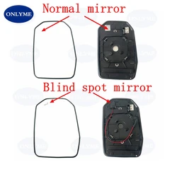 Car High Quality Heated Convex Blind Spot Mirror Glass For Toyota Hiace H300 2019 2020 2021 2022 2023 2024 2025