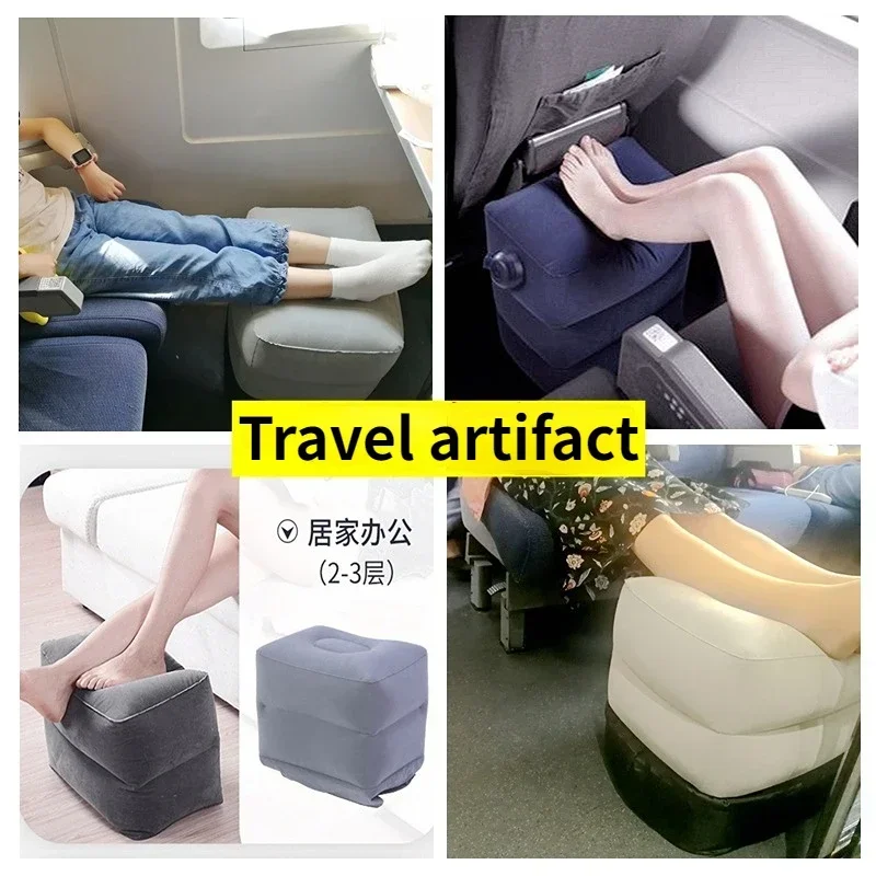 PVC Kids Flight Sleeping Footrest Pillow Resting Pillow On Airplane Car Bus Pillow Inflatable Travel Foot Rest Foot Pad