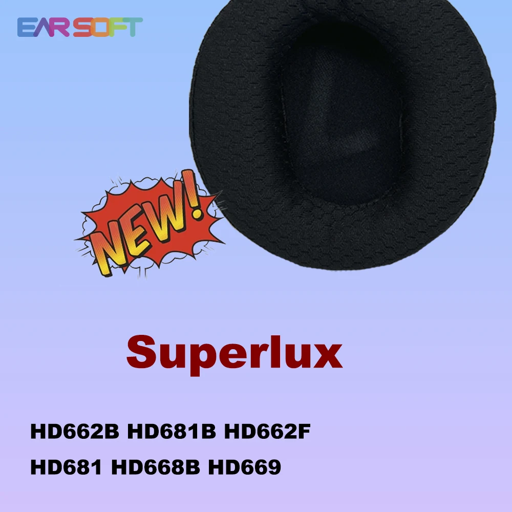Сменные амбушюры Earsoft для наушников Superlux HD662B, HD681B, HD662F, HD681, HD668B, HD669